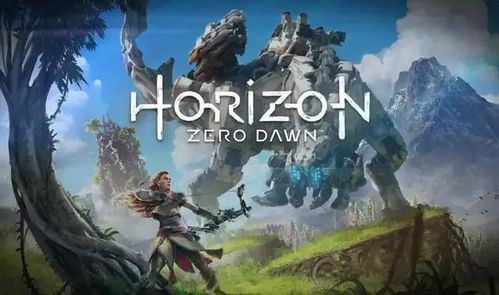 十大热门开放世界游戏盘点：探索无限乐趣新境界