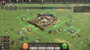 三国志·战略版萌新必看:全面攻略,轻松上手新体验 三国志·战略版萌新必看:全面攻略,轻松上手新体验