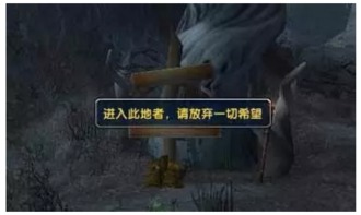 十大耐玩文字游戏盘点:揭秘经典之作新魅力 十大耐玩文字游戏盘点:揭秘经典之作新魅力