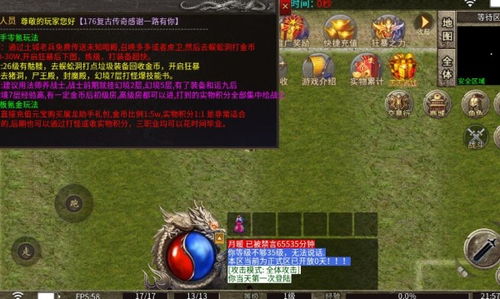 探索精选：揭秘自选历险游戏中的隐藏宝藏