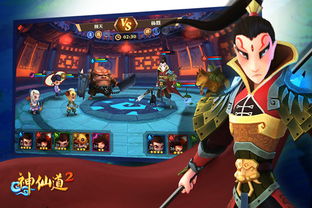 热门UP主力荐！人气巅峰游戏排行大揭秘