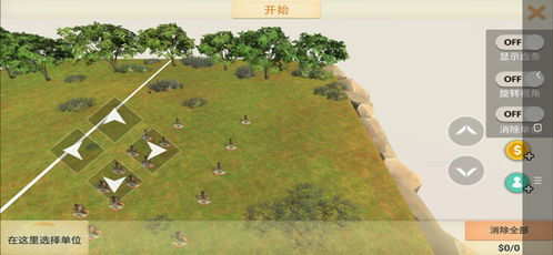 农场模拟巅峰之作，人气排行揭示新高度