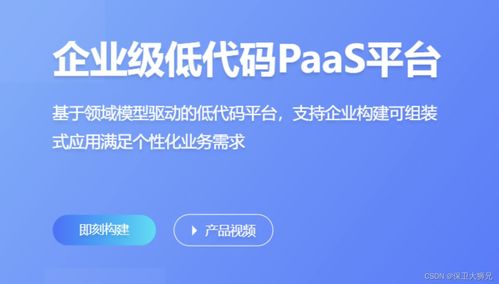 音乐驱动游戏新体验，热门动态生成排行盘点！