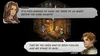 盘点SRPG巅峰之作：揭秘十大经典策略角色扮演佳作