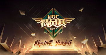 最新4人本地游戏盘点：探索最佳互动体验