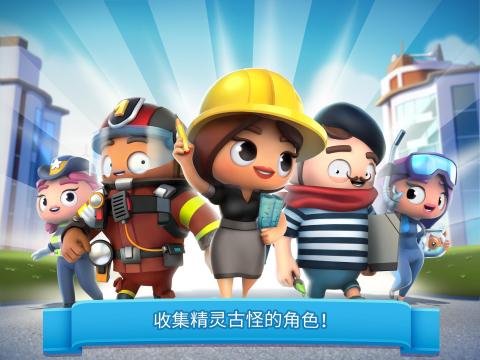 都市游戏下载热榜：揭秘热门都市游戏排行新趋势