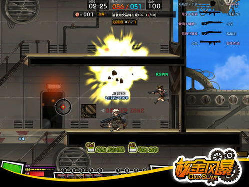 盘点热门撤离射击游戏，揭秘生存挑战新玩法