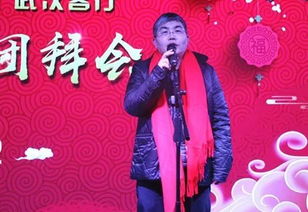 雀界盛事！《天月麻雀》新年新雀士亮相，跨年幻装狂欢，共迎2026惊喜盛宴