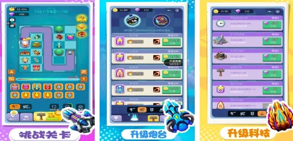 2024热门横版闯关巅峰榜,揭秘人气新宠! 2024热门横版闯关巅峰榜,揭秘人气新宠!