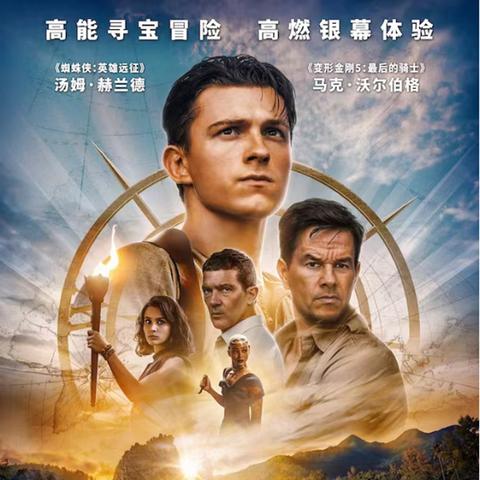 十大互动电影游戏盘点：揭秘最佳沉浸体验精选