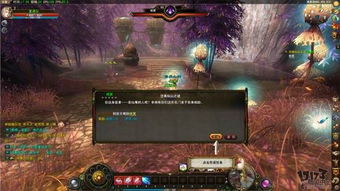 最新3D游戏盘点:揭秘最佳游戏体验新标杆 最新3D游戏盘点:揭秘最佳游戏体验新标杆