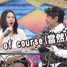 英配女演员引争议：恐同者怒火，职责挑战新高度