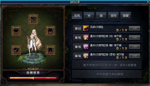 哥特风潮再起!盘点最新哥特游戏榜单,探索暗黑魅力新高度 哥特风潮再起!盘点最新哥特游戏榜单,探索暗黑魅力新高度