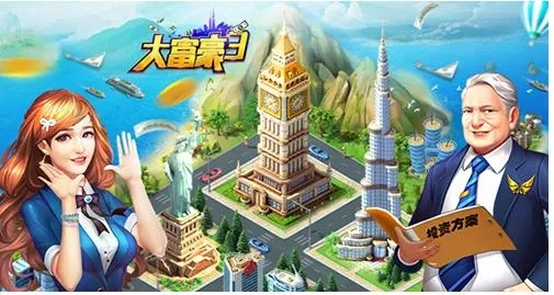 热门贸易游戏盘点：揭秘全新商业策略新风向