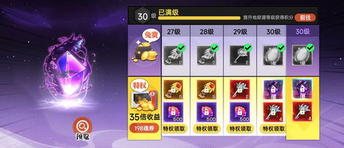 点击即得！下载必玩十大游戏，解锁全新游戏体验