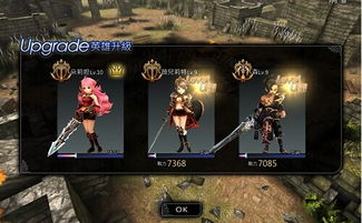 狩猎狂潮揭秘：最新热门游戏排行榜大揭秘