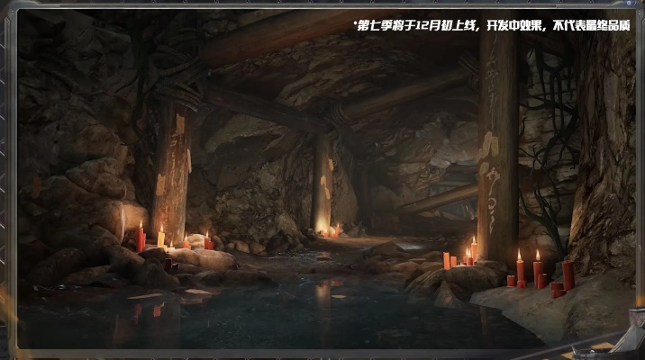 冥山诡谲新地图揭秘：穿越火线惊悚探险启程