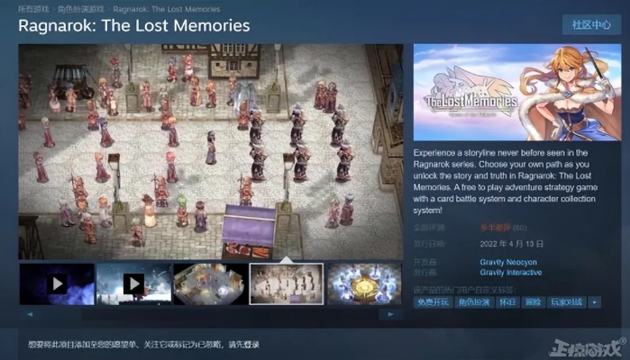 热门魔法游戏盘点：下载排行揭秘新亮点