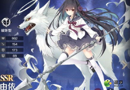 《魔女复苏力解析：镜枕减防对比深度剖析》