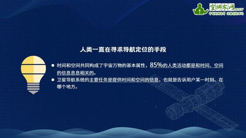 《密特罗德4》开发延期揭秘：创新突破引期待