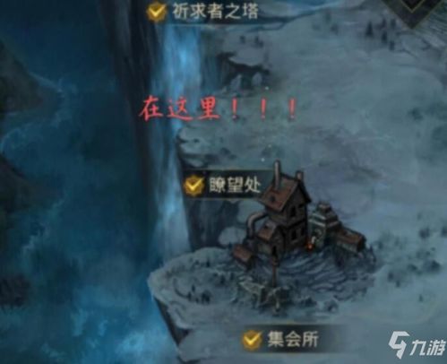 地下城堡3：魂之诗新手必看攻略，解锁最强生存技巧