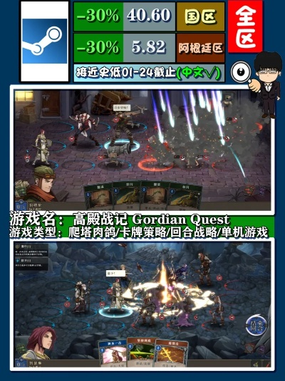 热门弹幕游戏盘点：揭秘热门趣味玩法推荐