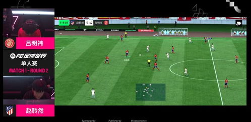 FC足球世界打门秘籍：高效技巧全解析攻略