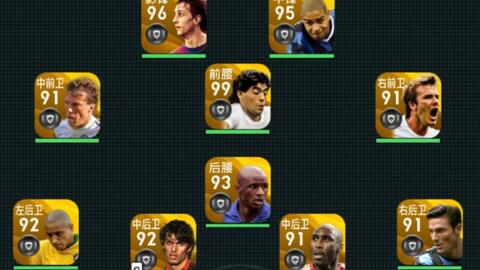 实况足球：赛季声望性价比解析，投资明智之选