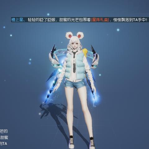 龙族幻想快速升级秘籍，解锁新境界攻略！