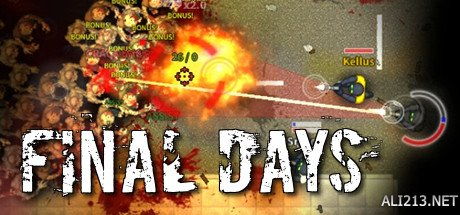 最新热榜揭晓:垂直卷轴射击游戏人气排行大揭秘 最新热榜揭晓:垂直卷轴射击游戏人气排行大揭秘