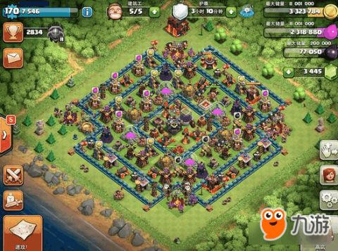 部落冲突九本迷宫阵型攻略:全新布局,战力飙升秘籍! 部落冲突九本迷宫阵型攻略:全新布局,战力飙升秘籍!