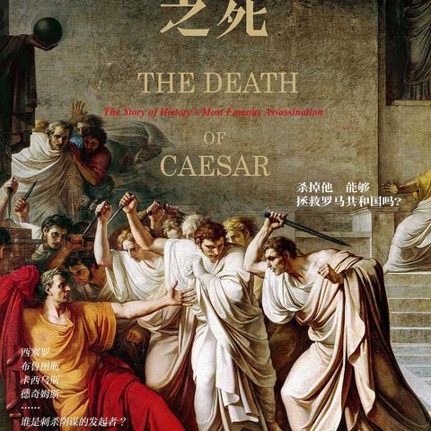 罗马游戏盘点：精选必玩佳作，体验古罗马魅力