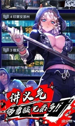 热门漫画游戏盘点：漫画游戏大全排行前十揭晓新亮点