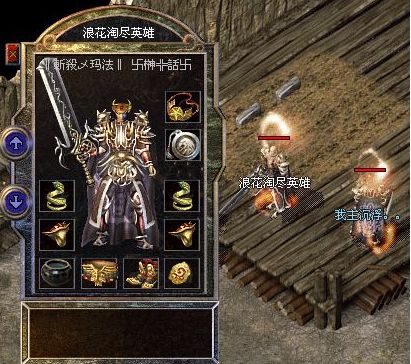 热血游戏盘点：十大经典排行，热血新体验揭晓