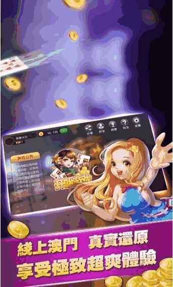 热门下载！精选玩家对战游戏，畅玩排行推荐