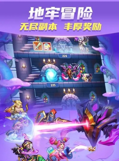 热榜揭晓：盘点十大热门放置游戏，解锁新潮流！