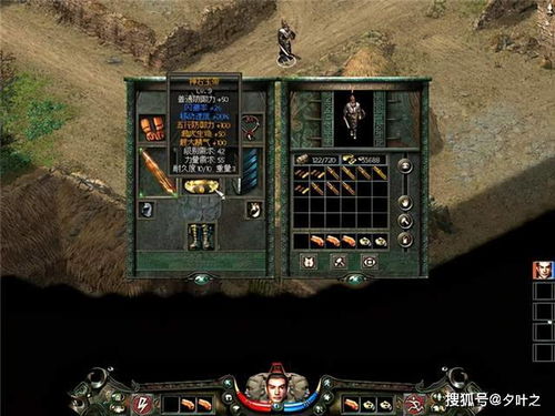 热门大逃杀游戏盘点：人气巅峰之作推荐