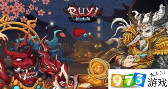 琉生传平民崛起攻略：轻松起飞，解锁全新游戏价值