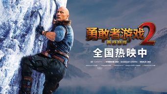 西部游戏巅峰之作，揭秘十大必玩西部游戏排行新视野