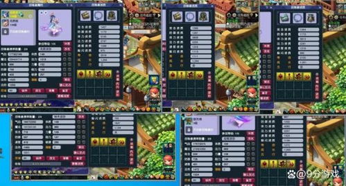 热门西游游戏盘点：探索高人气玩法新境界