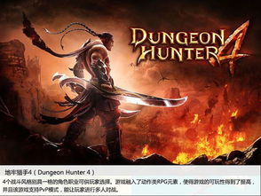 十大精选带状卷轴动作游戏，盘点必玩热门佳作推荐