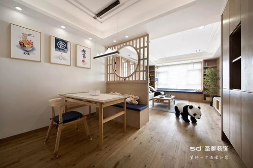 治愈系家装肉鸽RPG《Hounimal》全新升级，温馨家园养成记