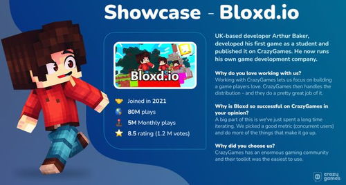 2024独立游戏精选：揭秘创新力作，引领游戏新风尚