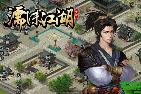 洛阳秘境：濡沫江湖零氪攻略，解锁零氪新境界