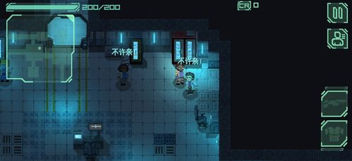 弹幕射击游戏盘点：揭秘十大耐玩热门排行