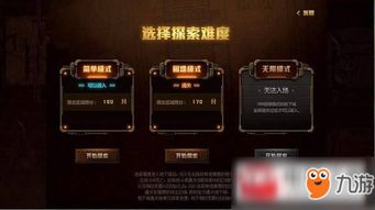 最新模拟游戏盘点：探索热门排行，解锁无限乐趣