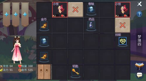 倩女幽魂三界探秘：行走指南全新攻略解锁