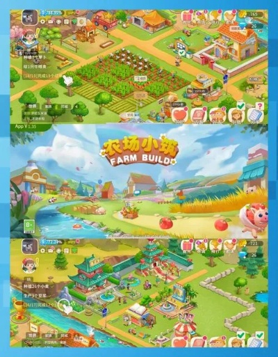 最新农场模拟游戏盘点：揭秘热门好玩的农场乐章