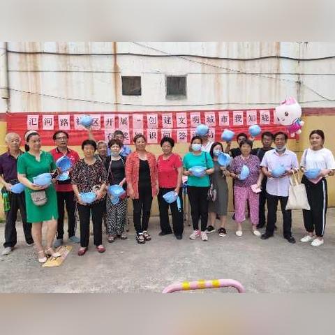 热门知识问答游戏盘点：人气爆款排行推荐