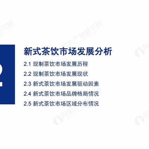 2024年度热门限时游戏盘点，揭秘必玩排行！
